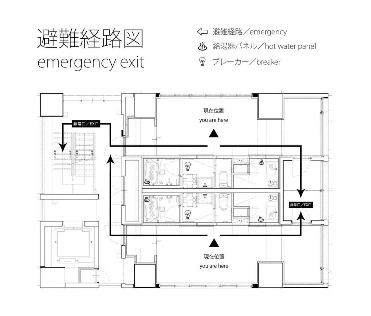 Bhotel Nekoyard - Loft Studio Close To Peace Park & City Sights Hiroshima Extérieur photo