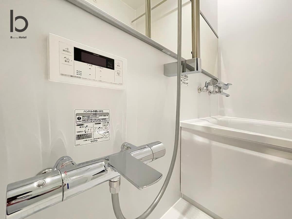 Bhotel Nekoyard - Loft Studio Close To Peace Park & City Sights Hiroshima Extérieur photo