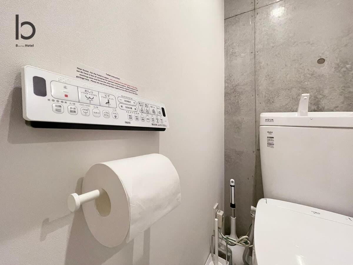 Bhotel Nekoyard - Loft Studio Close To Peace Park & City Sights Hiroshima Extérieur photo
