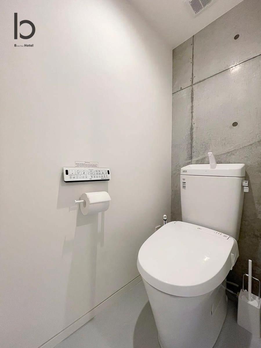 Bhotel Nekoyard - Loft Studio Close To Peace Park & City Sights Hiroshima Extérieur photo