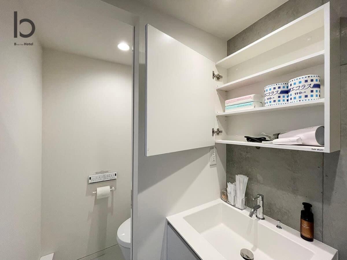 Bhotel Nekoyard - Loft Studio Close To Peace Park & City Sights Hiroshima Extérieur photo