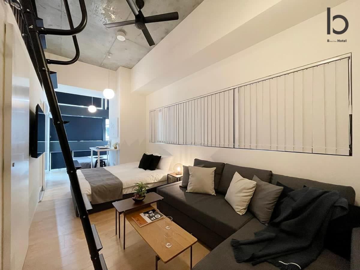 Bhotel Nekoyard - Loft Studio Close To Peace Park & City Sights Hiroshima Extérieur photo